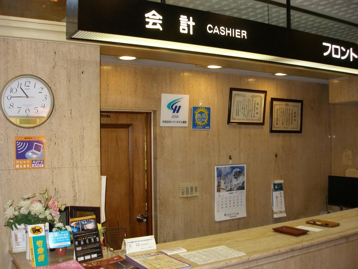 Kawasaki River Hotel Exterior photo